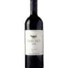 Golan Heights Winery Yarden Petit Verdot 2017